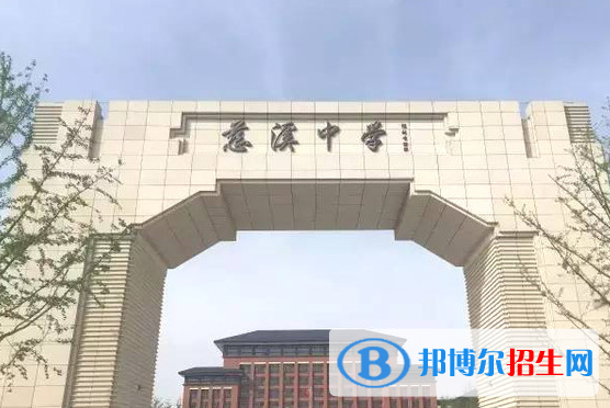 慈溪中學(xué)2022錄取分?jǐn)?shù)線（2023參考）