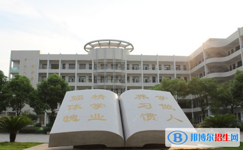 溫州市龍灣中學2022錄取分數線（2023參考）
