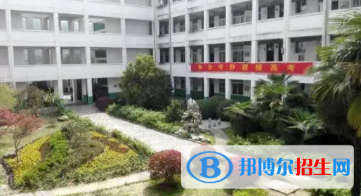 2023年廣東茂名石油職業(yè)學(xué)校招生簡(jiǎn)章