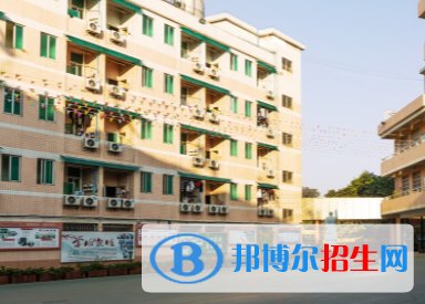 2023年廣州理工中等專業(yè)學(xué)校學(xué)費(fèi)、收費(fèi)多少