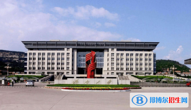 濟南大學(xué)是幾本？是985和211嗎？