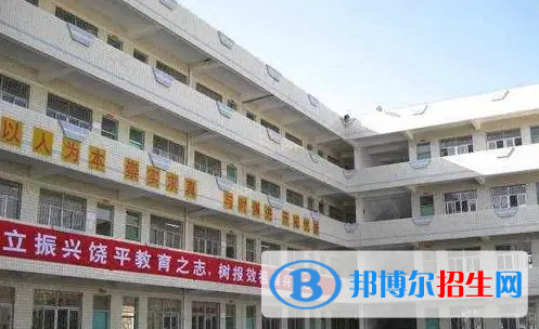 2023年饒平鳳江實(shí)驗(yàn)學(xué)校招生簡(jiǎn)章