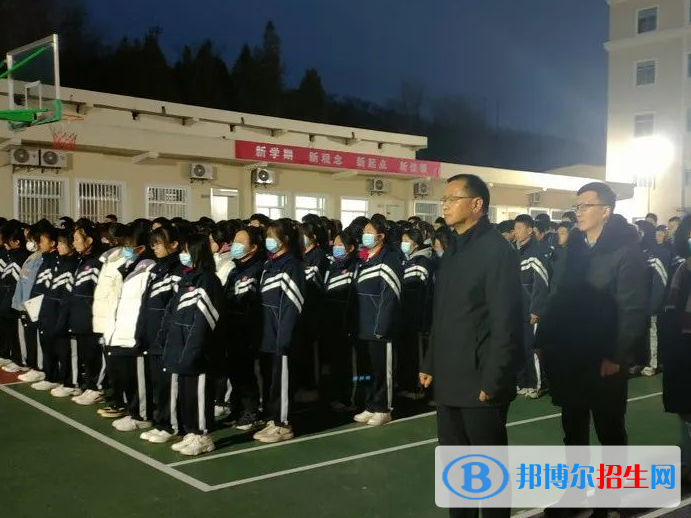 2023年渭南聯(lián)合職業(yè)學校招生計劃