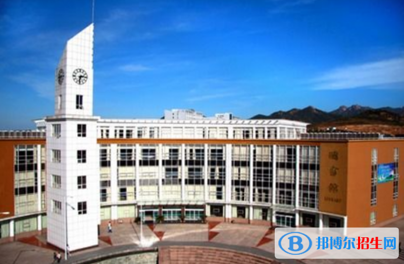 青島理工大學(xué)是幾本？是985和211嗎？