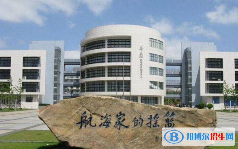 上海海事大學(xué)是幾本？是985和211嗎？