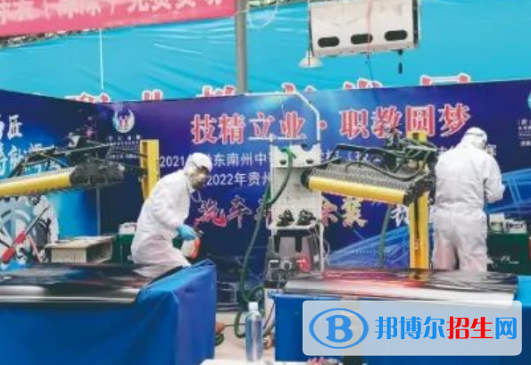 2023年施秉縣中等職業(yè)技術(shù)學(xué)校報(bào)名條件、招生要求、招生對(duì)象