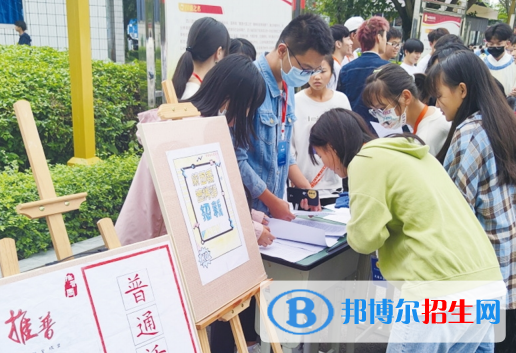 2023年四川國盛技工學校醫(yī)護救援部報名條件、招生要求、招生對象
