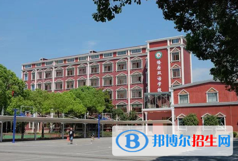 2023年上海燎原雙語學(xué)校初中部報名時間
