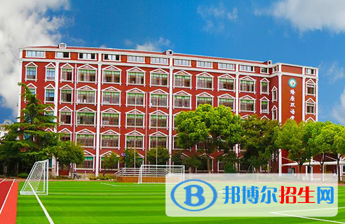 2023年上海燎原雙語(yǔ)學(xué)校初中部怎么樣