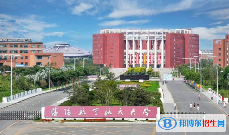 沈陽(yáng)航空航天大學(xué)是幾本？是985和211嗎？