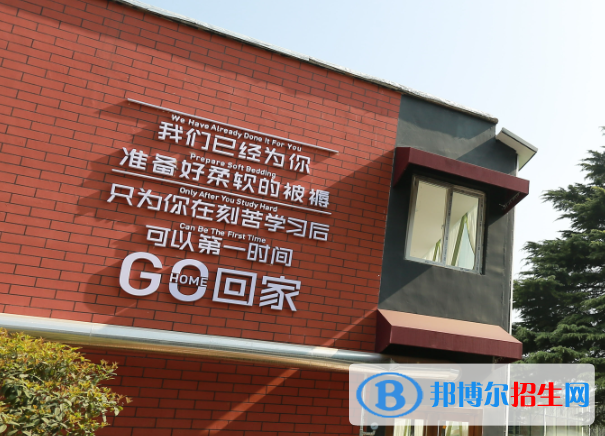 2023年西安市明珠職業(yè)學校有哪些專業(yè)