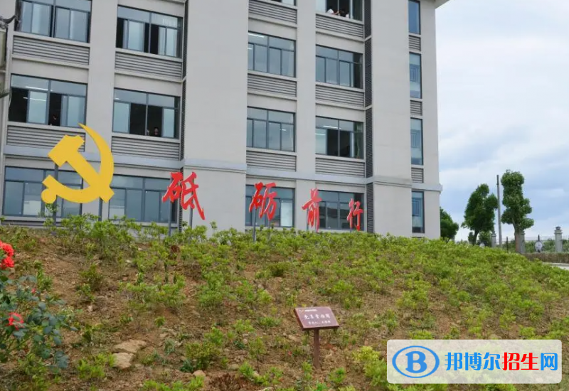 嵊州市三界中學(xué)2022錄取分?jǐn)?shù)線(xiàn)（2023參考）