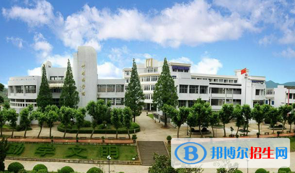 新昌縣知新中學(xué)2022錄取分?jǐn)?shù)線（2023參考）