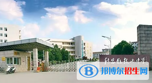 新昌縣鼓山中學(xué)2022錄取分數(shù)線（2023參考）