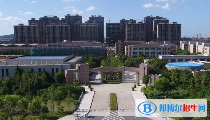 海寧市宏達高級中學(xué)2022錄取分?jǐn)?shù)線（2023參考）