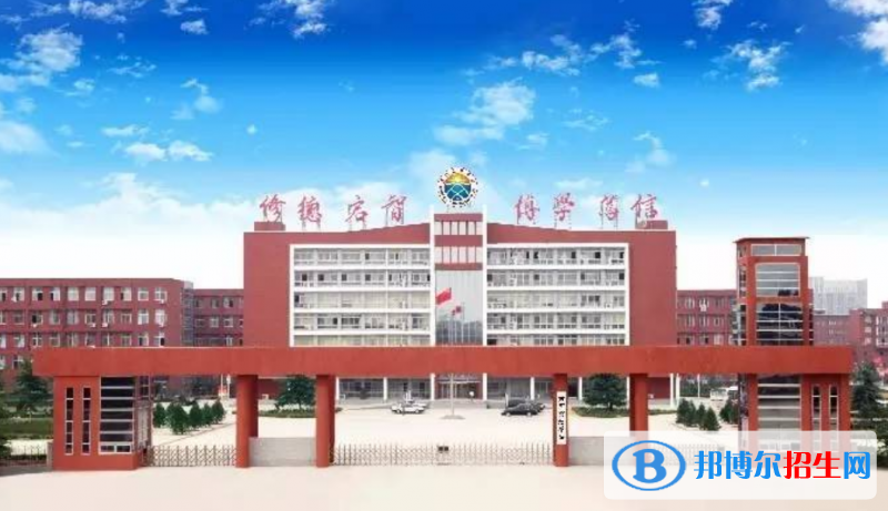 黃河交通學(xué)院是幾本？是985和211嗎？