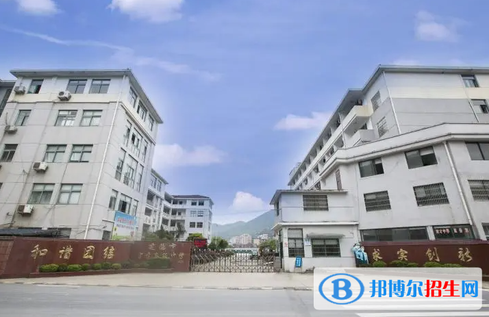 建德市育才高級(jí)中學(xué)2022錄取分?jǐn)?shù)線（2023參考）