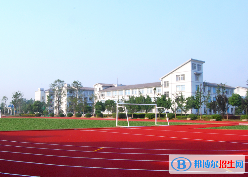 安吉振民高級中學2022錄取分數(shù)線（2023參考）