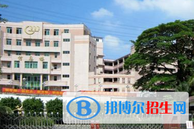 2023廣州海珠商務(wù)職業(yè)學(xué)校怎么樣、好不好