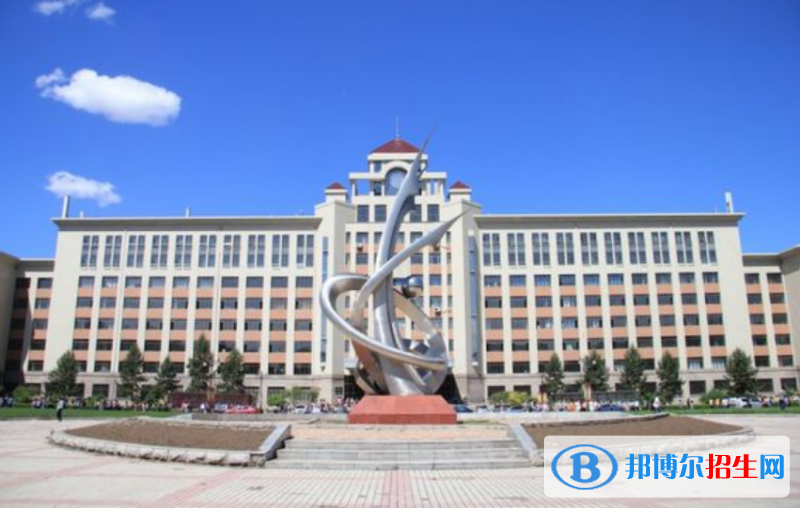 哈爾濱金融學院排名全國第幾位