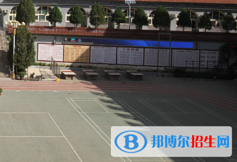 2023年吳堡縣職業(yè)技術(shù)教育中心招生簡(jiǎn)章