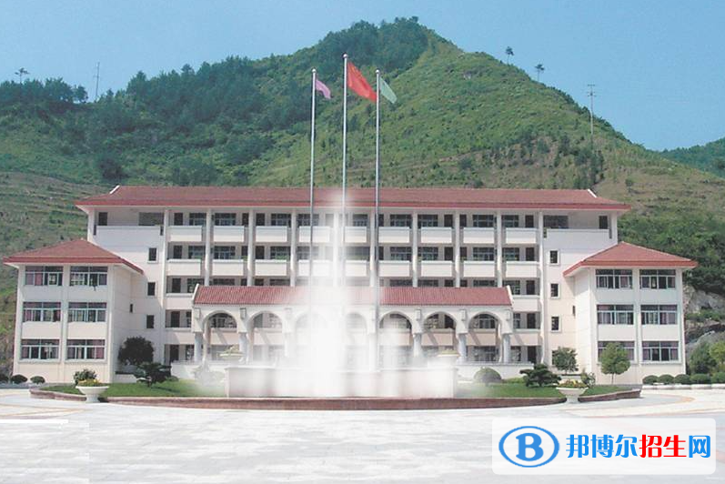 磐安中學(xué)2022錄取分數(shù)線（2023參考）