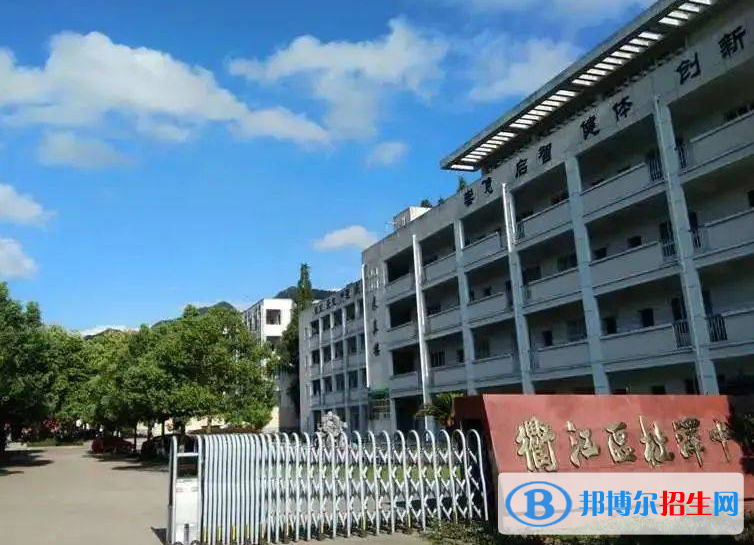 衢州市杜澤中學(xué)2022錄取分?jǐn)?shù)線（2023參考）