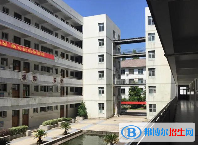 衢州高級中學(xué)2022錄取分?jǐn)?shù)線（2023參考）