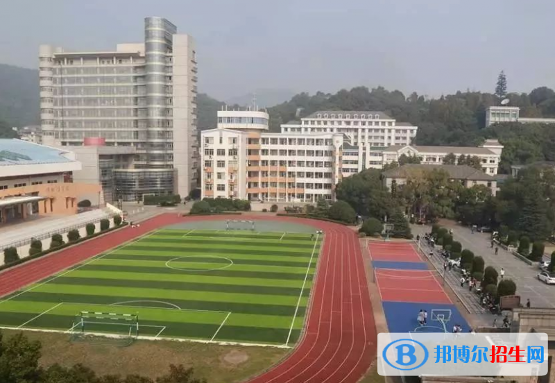 舟山田家炳中學2022錄取分數(shù)線（2023參考）