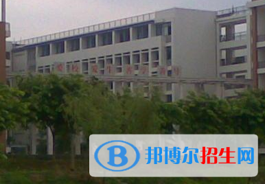 2023清遠(yuǎn)第一職業(yè)中學(xué)招生簡(jiǎn)章