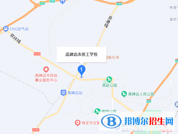 高碑店技工學校地址在哪里，哪個地區(qū)，哪個城市?