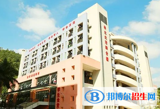 2023廣東城市建設(shè)高級(jí)技工學(xué)校多少錢(學(xué)費(fèi)明細(xì))