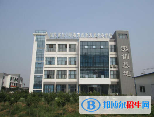邢臺(tái)現(xiàn)代職業(yè)學(xué)校地址在哪里，哪個(gè)地區(qū)，哪個(gè)城市?