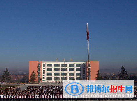 2023清澗縣職業(yè)技術(shù)教育中心地址在哪里，哪個地區(qū)，哪個城市?