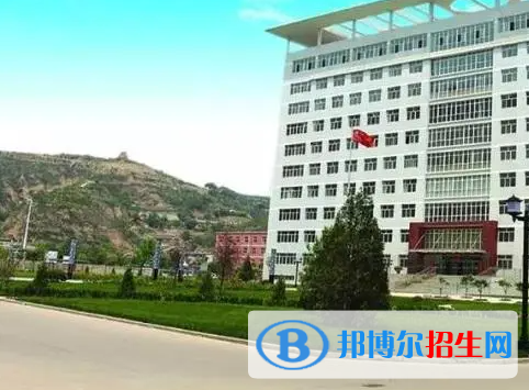 清澗縣職業(yè)技術(shù)教育中心怎么樣、好不好(2023參考)