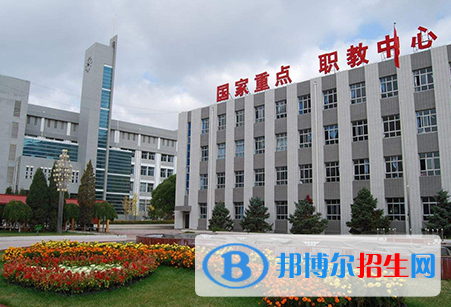 2023佳縣職業(yè)技術教育中心招生簡章