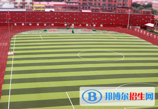 2023佳縣職業(yè)技術(shù)教育中心地址在哪里，哪個地區(qū)，哪個城市?