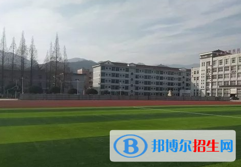 2023志丹縣職業(yè)技術(shù)教育中心招生簡章