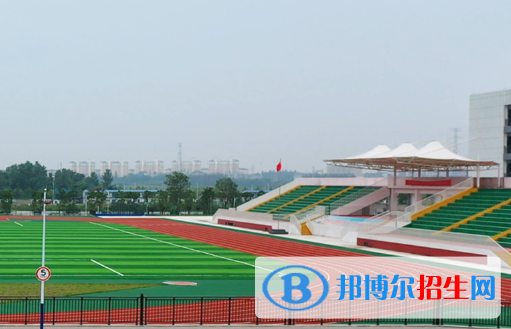 2023志丹縣職業(yè)技術(shù)教育中心地址在哪里，哪個(gè)地區(qū)，哪個(gè)城市?
