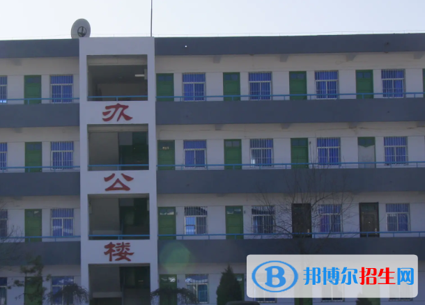 延安市安塞區(qū)職業(yè)教育中心怎么樣、好不好(2023參考)