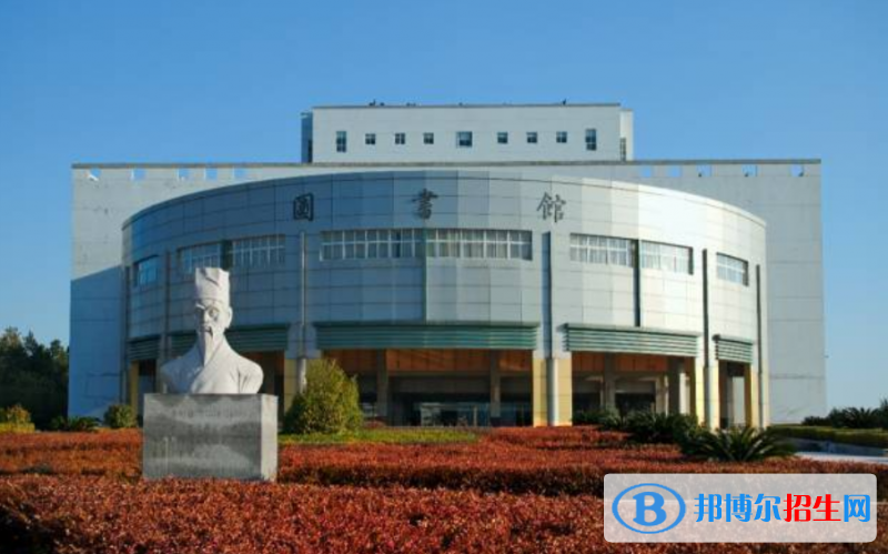 江西中醫(yī)藥大學(xué)排名全國第幾位