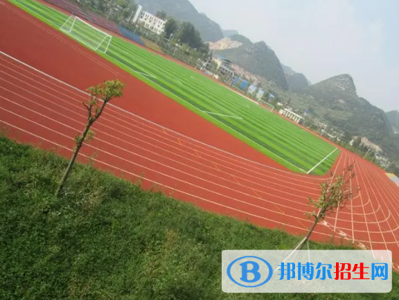 2023六盤水市理工職業(yè)技術(shù)學(xué)校招生簡(jiǎn)章