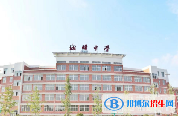 仙居縣城峰中學(xué)2022錄取分?jǐn)?shù)線（2023參考）