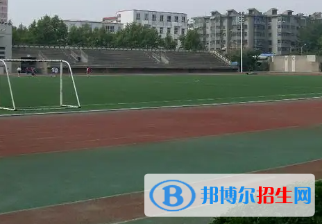 2023陜西澄合礦務(wù)局技工學(xué)校地址在哪里，哪個(gè)地區(qū)，哪個(gè)城市?