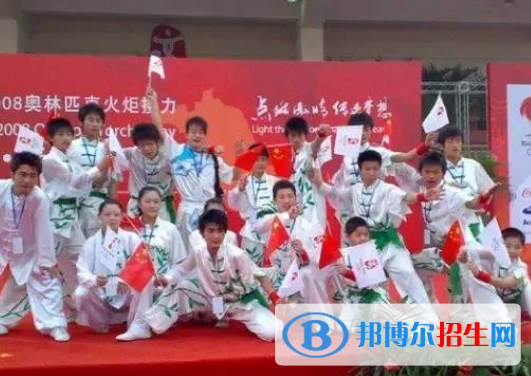 2023新世紀(jì)武藝學(xué)校招生計(jì)劃 招生人數(shù)是多少(附要求、條件、對(duì)象)