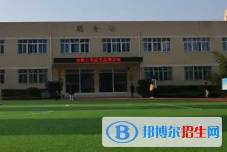 2023中國五冶高級技工學(xué)校多少錢(學(xué)費明細(xì))