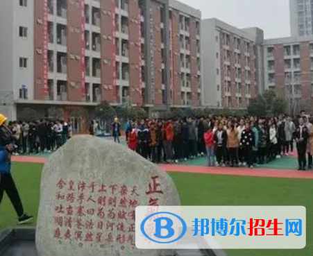 中國五冶高級技工學(xué)校怎么樣、好不好(2023參考)