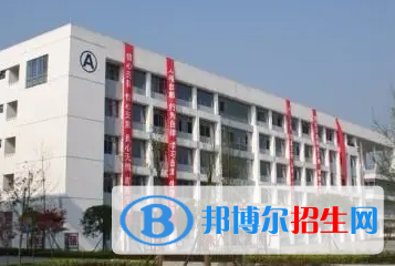 2023蒲江縣技工學(xué)校招生簡章
