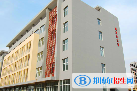 2023彬州市職業(yè)教育中心地址在哪里，哪個(gè)地區(qū)，哪個(gè)城市?
