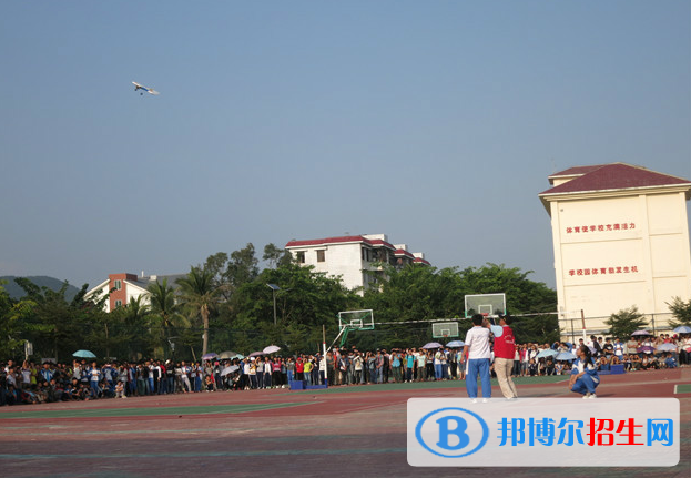 2023三亞市第二中學(xué)招生簡(jiǎn)章